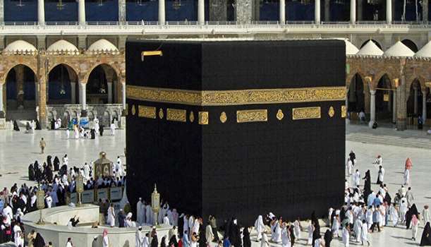  Foto zu Diyanet Açıkladı! 2023 - 2024 Umre Turları Ne Zaman Başlıyor? 